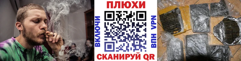 АМФЕТАМИН Кувшиново