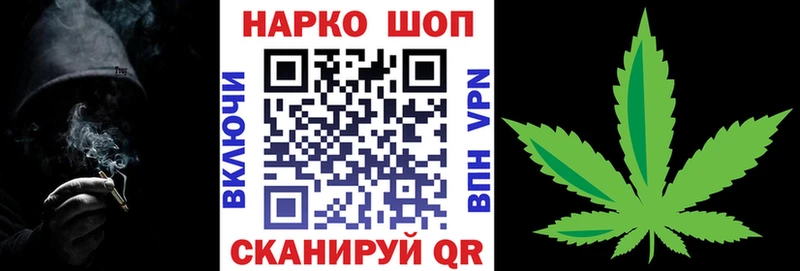 Все наркотики Кувшиново Псилоцибиновые грибы Меф АМФЕТАМИН ГАШИШ COCAIN