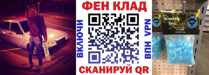 Amphetamine 98%  Кувшиново 