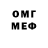 Амфетамин VHQ kimgrace