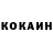 Кетамин VHQ TupacLives