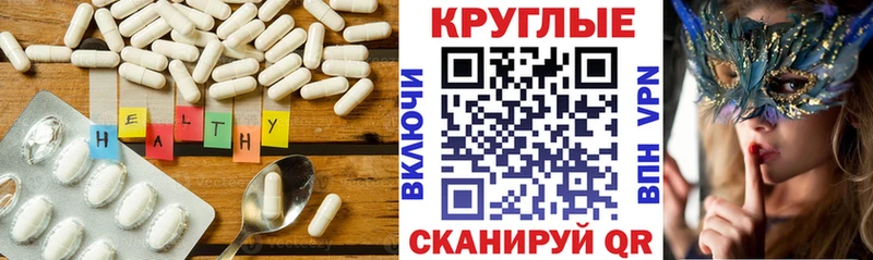 ЭКСТАЗИ mix  Кувшиново 