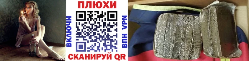 ГАШ 40% ТГК  Кувшиново 