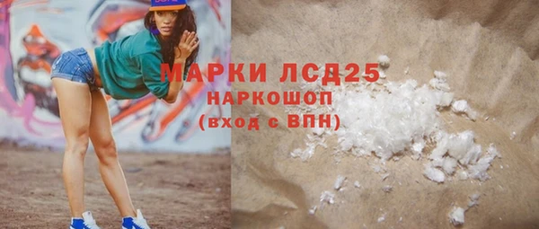 скорость mdpv Белоозёрский