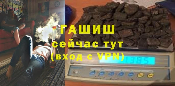 скорость mdpv Белоозёрский