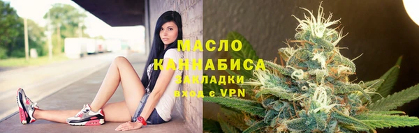 скорость mdpv Белоозёрский