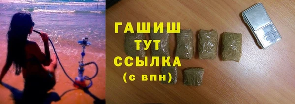наркотики Беломорск