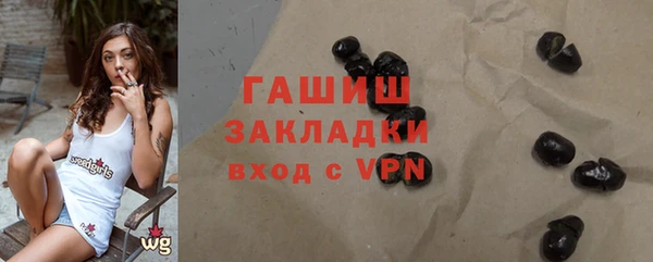 скорость mdpv Белоозёрский