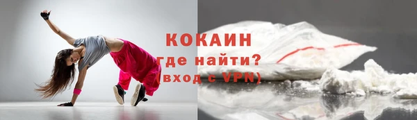 скорость mdpv Белоозёрский