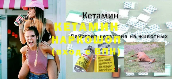 скорость mdpv Белоозёрский