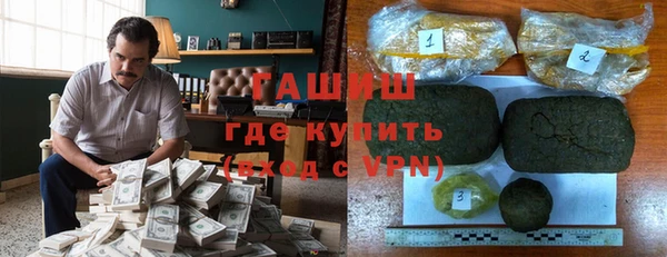 скорость mdpv Белоозёрский