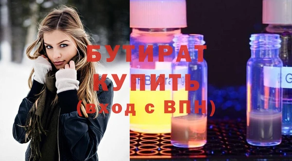 скорость mdpv Белоозёрский