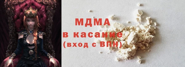 кокаин колумбия Рославль