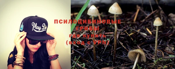 кокаин колумбия Рославль