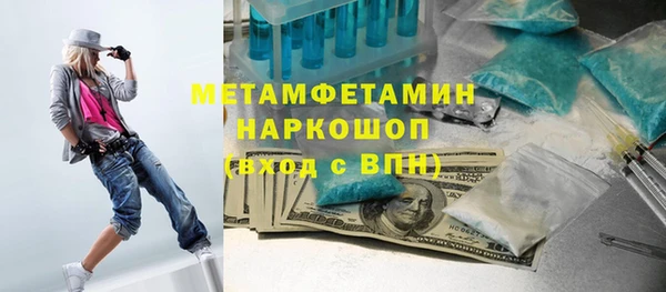 бутик Ростов